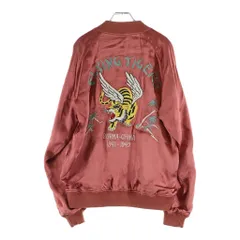 AVIREX (アヴィレックス) SUKA JACKET FLYING TIGERS スカジャケット フライングタイガース オレンジ/ブラック 6112103のサムネイル