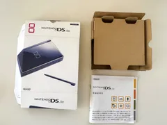 【純正】Nintendo DS Lite 空箱・説明書セット 3色まとめ売り ネイビー ホワイト ピンク