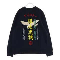 Y-3 (ワイスリー) 20SS U CRFT GRAPHIC CREW ユー・クラフト・グラフィッククルー バックロゴ刺繍 クルーネック スウェット トレーナー ブラック FS3398のサムネイル