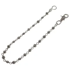 CHROME HEARTS (クロムハーツ) 2MULTIBALL LONG-S 1クリップロング #2マルチボール ウォレットチェーン シルバーのサムネイル