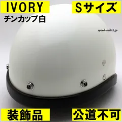 2026年最新】ocean beetle ptrの人気アイテム - メルカリ