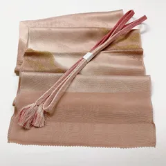 ［8307］帯締め 帯揚げ セット 麻の葉模様 道長 ぼかし 正絹 着物 帯絞め