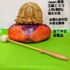 木の皿 肥松(コエマツ) 幅17.6cm 高8.5cm 足付 手作り 超銘木 - メルカリ