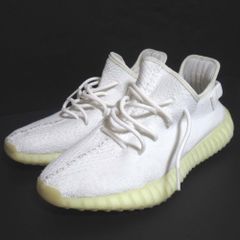 アディダス イージーブースト350 V2 クリーム トリプルホワイト 値下げ