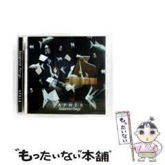 iittala 140周年記念本 Phaidon Press - メルカリ
