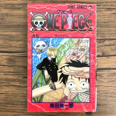 ONE PIECE 17巻 ✨初版本✨ - メルカリ