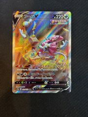 レックウザV ゲットチャレンジ プロモ - メルカリ