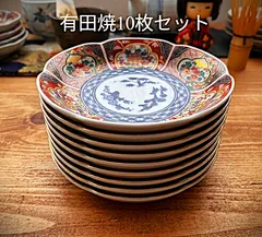 2026年最新】古伊万里 菊 皿の人気アイテム - メルカリ