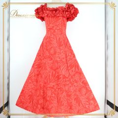美品】アロハスタンダード フラダンス用ドレス ワンピース サイズ0