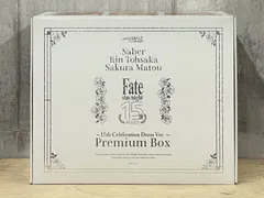 H-06036 Fate/stay night 15周年記念フィギュア Premium Boxのサムネイル