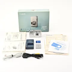 2026年最新】CANON ixy digital 50の人気アイテム - メルカリ