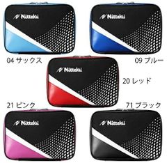 니타쿠 Nittaku 스트림 케이스 NK-7215 탁구 라켓 케이스 라켓 2개 수납 가능 이너 보드 첨부