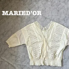 【美品】MARIED’OR レースカーディガン アイボリー サイズM サイズL カットワーク 7分袖のサムネイル