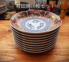 赤波祥瑞 ラーメン鉢 10個セット - メルカリ