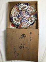 有田焼　昭和年製　肥前峯山　古伊万里　銘々皿5枚 有田焼 昭和年製 肥前峯山 古伊万里 銘々皿5枚 - メルカリ