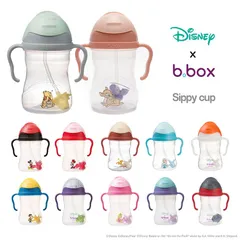 b.box シッピーカップ 240ml ディズニー ワーナー コラボ ストローマグ 漏れにくい 正規品のサムネイル