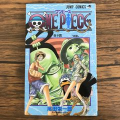 ワンピース 14巻 初版 - メルカリ