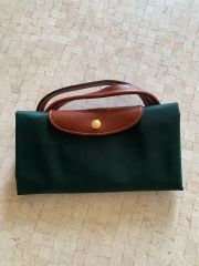 美品】ロンシャン LONGCHAMP バスケットバッグ ラフィア - メルカリ