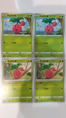 ポケモンカード   ポケカ   チェリンボ   ４枚   まとめ処分   S-184のサムネイル