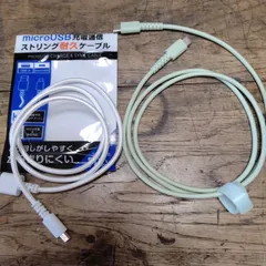 充電器　充電通信　ケーブル　USB AーUSB. CーC2個セット