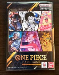 新品】ワンピース プレミアムカードコレクション 6 assort vol.1