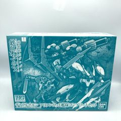 鉄血のオルフェンズ アクリルスタンド ギャラルホルン 5種 ガンダム 