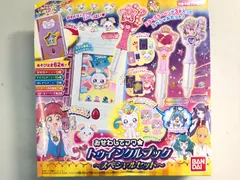 2026年最新】トゥインクルブック プリキュアの人気アイテム - メルカリ