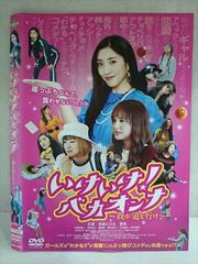 ももいろクローバーZ ももクロchan第10弾 DVD 全巻セット - メルカリ
