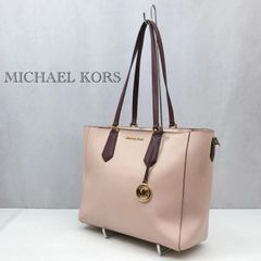 MICHAEL KORS A4対応 レザー トートバッグ ピンク F52 - メルカリ