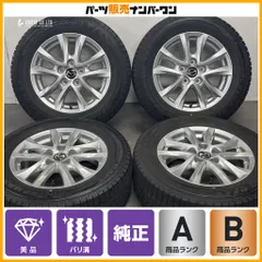 【美品】マツダ CX-3 純正 16in 6.5J +50 PCD114.3 ダンロップ ウィンターマックス03 215/60R16 アクセラ アテンザ 流用 スタッドレスのサムネイル