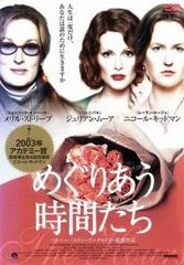 中古】 ホワイトカラー (41巻セット) シーズン 1 知的 犯罪 ファイル