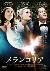 中古】 ホワイトカラー (41巻セット) シーズン 1 知的 犯罪 ファイル