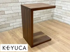 2026年最新】KEYUCA サイドテーブル・ナイトテーブル・ローテーブルの