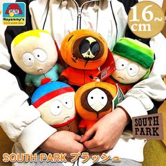 サウスパーク ぬいぐるみストラップ ケニー カートマン バターズ サウスパーク ぬいぐるみストラップ ケニー カートマン バターズ