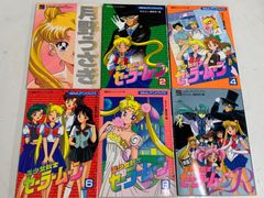 美少女戦士セーラームーン アニメブック 全10巻 全巻セット - メルカリ