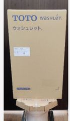 OlyLife Vitality Wand 未使用 箱入り バイタリティーワンド - メルカリ