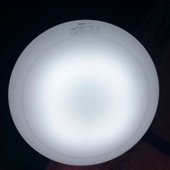 美品】Panasonic LED シーリングライト HH-CB0880A - メルカリ
