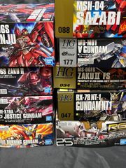 定価約1割引 ガンプラ 6点セット まとめ売り おまけ有り - メルカリ