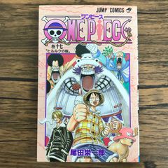 ONE PIECE 17巻 ✨初版本✨ - メルカリ