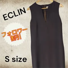 06128　ECLIN　エクラン　ノースリーブロングワンピース　ダークブラウン　茶色　Sサイズのサムネイル