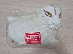 夏目友人帳 斑 ぬいぐるみ ラストワン賞 未開封 - メルカリ