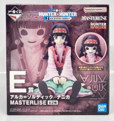 一番くじ HUNTER×HUNTER E賞 アルカ MASTERLISE - メルカリ