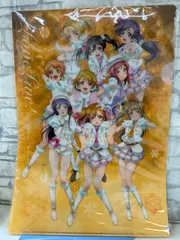【D4-34】◎ 中古　ラブライブ!  クリアファイルのサムネイル