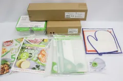 【新品】ショップジャパン FOSA 真空バッグ スターターセット FN006535 コンテナセット FN006229 FN006228のサムネイル