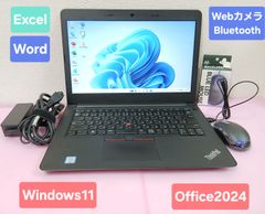 NEC Core i7 16GB 1TB Win11 Office21ノートPC - メルカリ