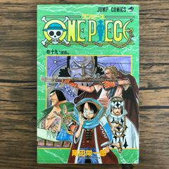 初版】ONE PIECE 19巻 第1刷発行 尾田栄一郎 - メルカリ
