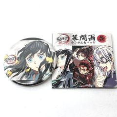 中古 ラストワン賞コレクションブック～ルフィフィギュアセット～WCF