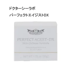 【未使用品】ドクターシーラボ　パーフェクトエイジストDX ＜クリーム＞　50ｇのサムネイル