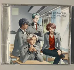 2026年最新】ときめきメモリアル girl's side 3 cdの人気アイテム