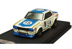プリンスミュージアム限定 日産 スカイライン GT-R 伊藤修令 - メルカリ